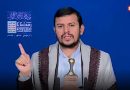 Seyyid Abdulmelik el-Husi: Tüm dünya Suudilerin uğradığı yenilgiyi konuşuyor