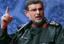 Devrim Muhafızları komutanından Körfez ülkelerine uyarı!: Siyonist rejimin ayağını bölgeye sokmayın