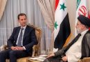 Siyasi analist: Reisi’nin Suriye ziyareti tarihi ve belirleyicidir