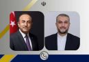 İran ve Türkiye Dışişleri Bakanları arasında telefon görüşmesi