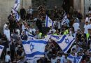 Siyonist rejim ateşle oynuyor!: İşgal rejimi, yahudi yerleşimcilerin Kudüs’teki bayrak yürüyüşüne izin verdi!