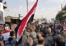 Halep’in kuzeyinde Türk işgali protesto edildi