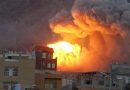 Katil Suud rejimi (sözde) ateşkesin ilk saatlerinde Yemen’e saldırdı!: 3 sivil şehid!