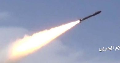 Yemen Hizbullahı Suud-BAE İşbirlikçilerini Balistik Füzelerle Vurdu!: 25 Ölü