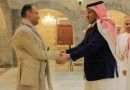 Suudi medyası: Ensarullah ve Riyad esir değişimi konusunda anlaştı